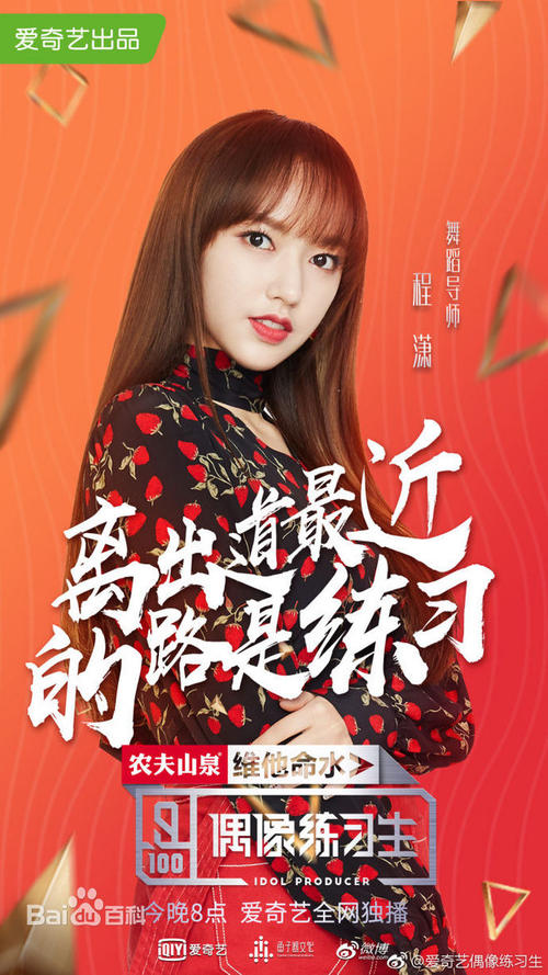 南方眼睛验光科学院本科毕业证